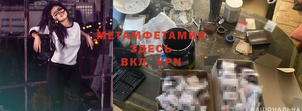 дистиллят марихуана Абаза