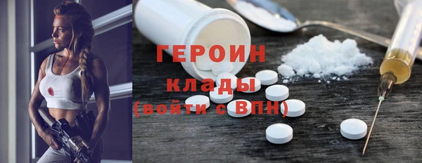 шишки Алексин