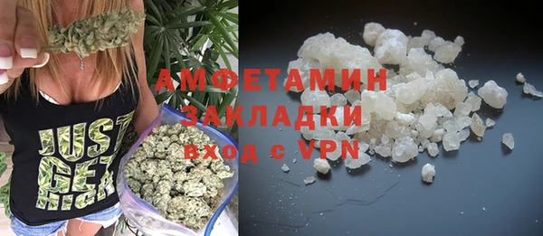 прущий лед Абдулино