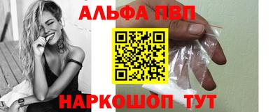 соль курить ск Краснознаменск
