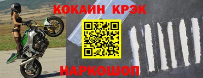 бутик Краснодар