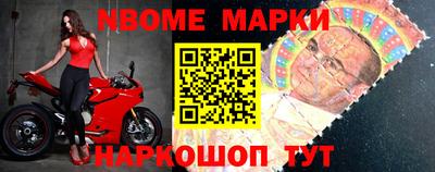 бутик Краснодар
