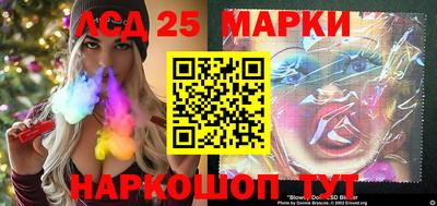 бутик Краснодар