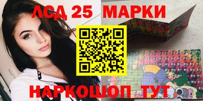 бутик Краснодар