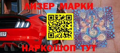 соль курить ск Краснознаменск