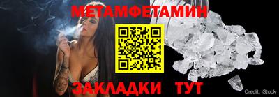 соль курить ск Краснознаменск