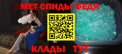 бутик Краснодар