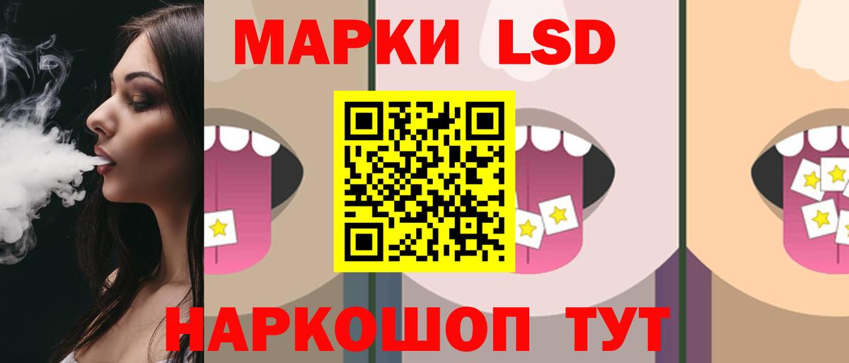 A PVP Комсомольск-на-Амуре